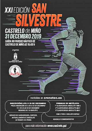 XXV Carreira Pedestre San Silvestre (2024) en Castrelo de Miño