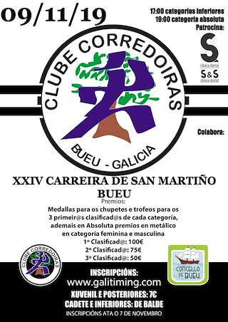 XXVI Carreira Pedestre de San Martiño en Bueu