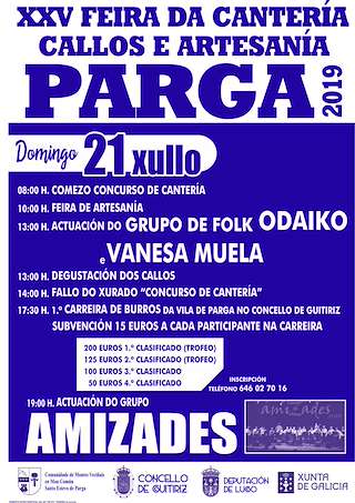 XXIX Feira da Cantería, Callos e Artesanía de Parga (2024) en Guitiriz