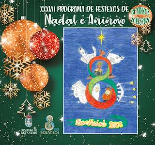 XLI Programa de Festexos de Nadal e Aninovo - Visita de Reis en Betanzos