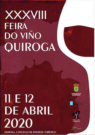 XLII Feira do Viño en Quiroga